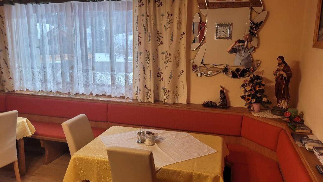 Apartment Gaestehaus Raab *