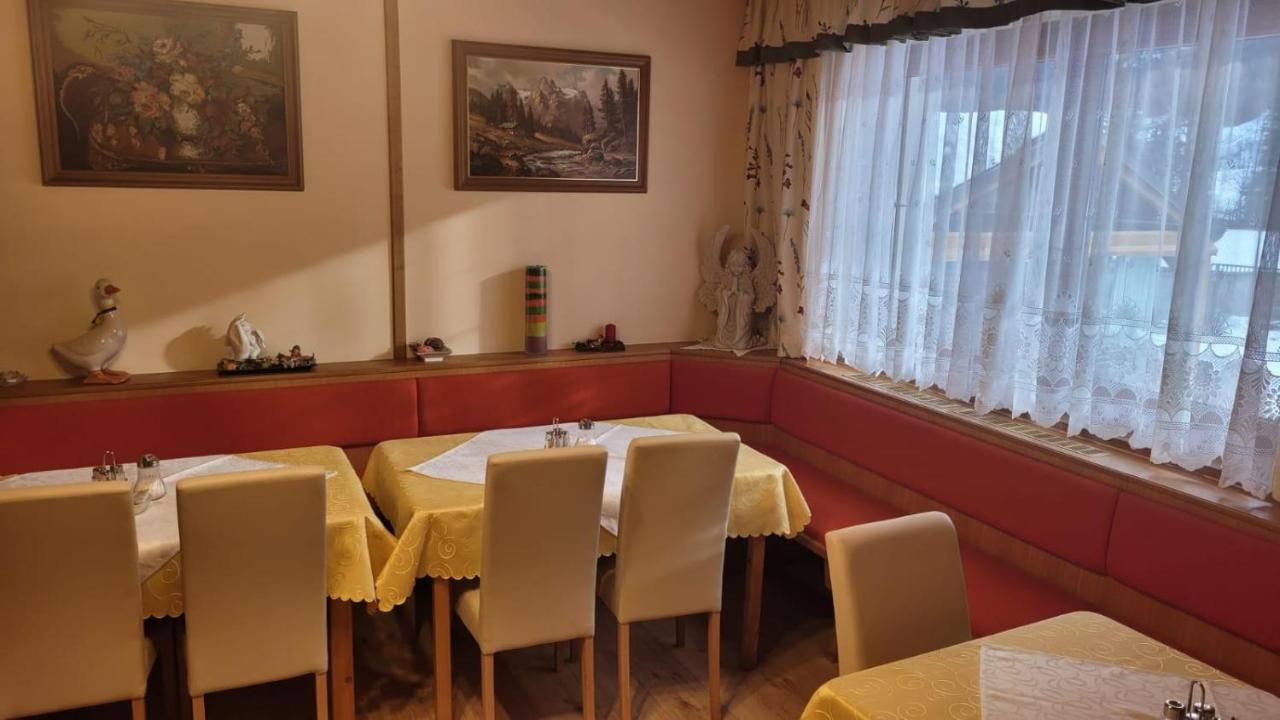 Gaestehaus Raab Ranten